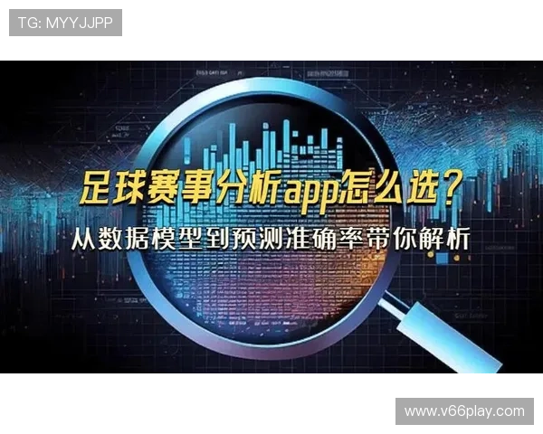 GB体育APP新增多项赛事数据分析功能,助力体育迷精准投注 GB体育APP新增多项赛事数据分析功能,助力体育迷精准投注