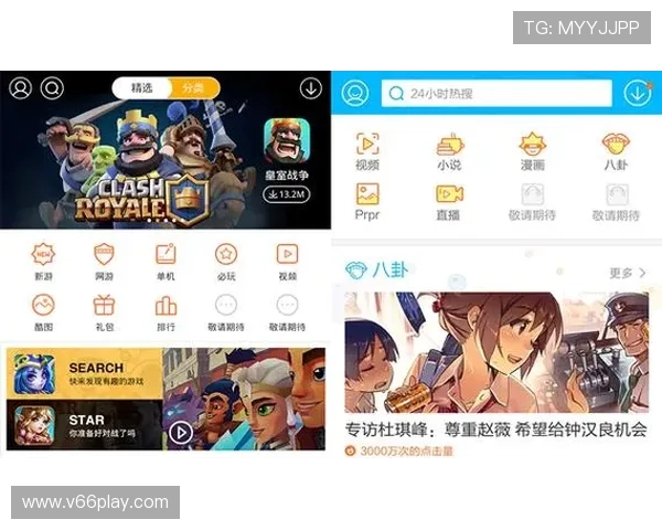 体育v站官网全面升级引入高清直播技术提升用户观看体验 体育v站官网全面升级引入高清直播技术提升用户观看体验