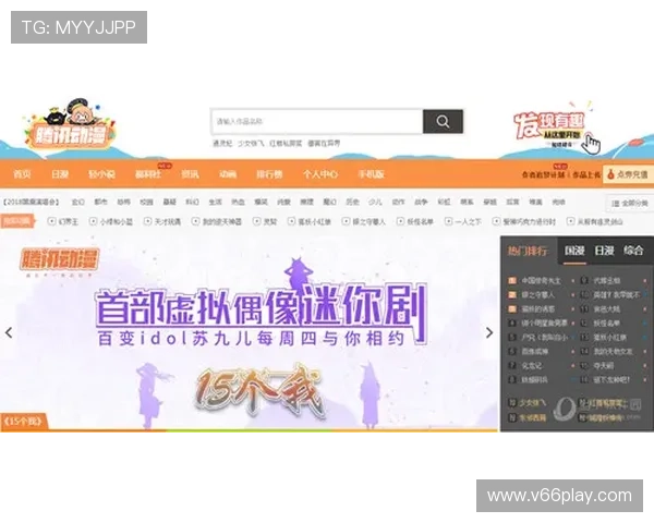 如何快速完成爱博体育在线会员登录,享受丰富的体育娱乐内容与专属优惠 如何快速完成爱博体育在线会员登录,享受丰富的体育娱乐内容与专属优惠