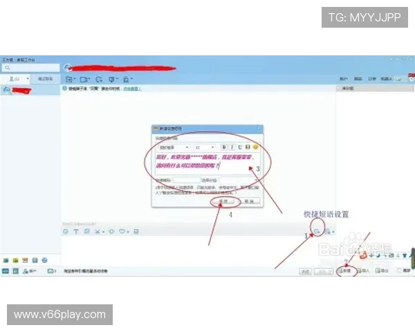 欧宝体育客户服务中心:常见问题解答与在线客服联系方式 欧宝体育客户服务中心:常见问题解答与在线客服联系方式