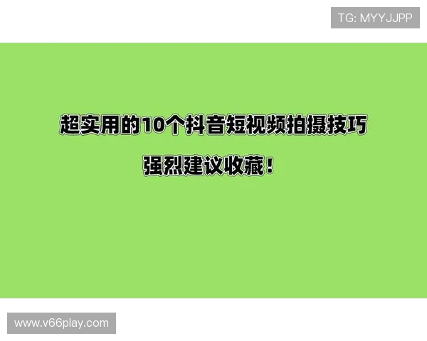 掌握B体育国际开户技巧提升账户安全性与资金管理效率的实用建议