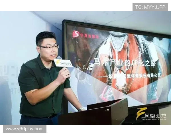 沙龙会体育平台：实现体育爱好者个性化定制与专业化发展的优质平台推荐