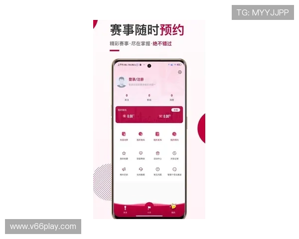 如何获取斗球体育app在iOS平台的最新版本,更新后功能有哪些变化 如何获取斗球体育app在iOS平台的最新版本,更新后功能有哪些变化