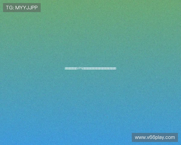 海外华人如何利用VPN和主流平台观看世界杯伊拉克与挪威比赛全场直播 海外华人如何利用VPN和主流平台观看世界杯伊拉克与挪威比赛全场直播